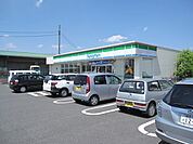 【コンビニエンスストア】ファミリーマートさいたま別所町店まで191ｍ