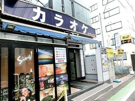 外観画像