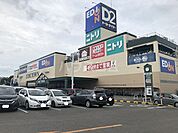 【ショッピングセンター】コムタウン 岡崎店まで788ｍ
