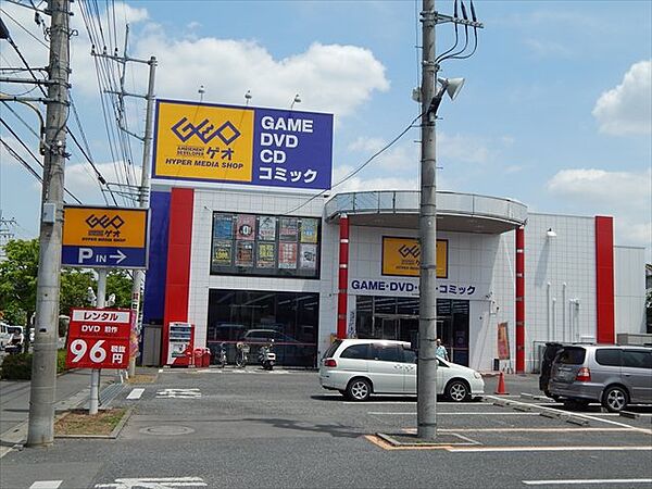 外観画像