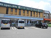 【コンビニエンスストア】ローソン 梅津後藤町店まで521ｍ