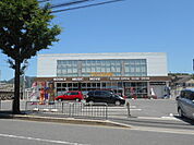 【レンタルビデオ】平和書店 TSUTAYA 太秦店まで532ｍ