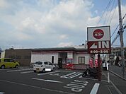 【ファミリーレストラン】ガスト 京都嵯峨野店まで884ｍ