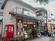 【弁当】ほっかほっか亭 嵯峨小学校前店まで395ｍ