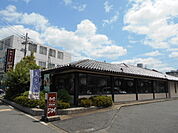 【ファミリーレストラン】和食ＮＯＷジョイ金閣寺店まで772ｍ