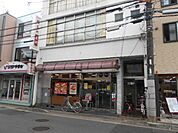【中華料理】餃子の王将 太秦店まで1254ｍ