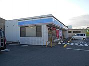 【コンビニエンスストア】ローソン 岡崎井ノ口新町店まで755ｍ