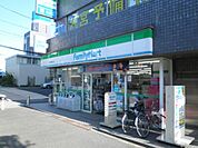 【コンビニエンスストア】ファミリーマート所沢駅東口店まで1201ｍ