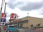 【スーパー】ヤオコー 所沢松井店まで2370ｍ