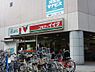 周辺：【スーパー】コモディイイダ川口リプレ店まで546ｍ