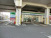 【コンビニエンスストア】ファミリーマート南越谷一丁目南店まで613ｍ