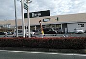 【生活雑貨店】100円ショップセリア小池店まで819ｍ