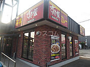 【ファーストフード】すき家船橋古作店まで1179ｍ