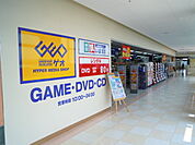 【レンタルビデオ】GEO西大宮店まで2539ｍ