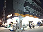 【スーパー】アコレ幕張本郷7丁目店まで333ｍ