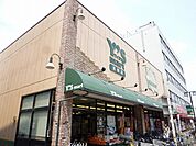 【スーパー】ワイズマート実籾店まで178ｍ
