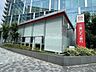 周辺：【銀行】三菱ＵＦＪ銀行　藤沢支店まで1198ｍ