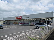 【ドラッグストア】スギドラッグ伊奈小室店まで742ｍ