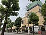 周辺：【スーパー】フードワン矢部店まで2042ｍ