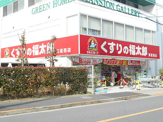 外観画像