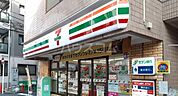 【コンビニエンスストア】セブン‐イレブン 横浜伊勢町3丁目店まで635ｍ
