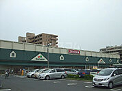 【スーパー】マルエツ 東習志野店まで1618ｍ