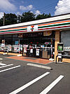 【コンビニエンスストア】セブン-イレブン西所沢山口店まで214ｍ