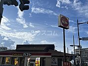 【ファミリーレストラン】ガスト 新所沢店まで1070ｍ