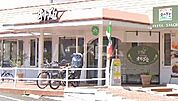 【ファミリーレストラン】オリーブの丘　新所沢店まで541ｍ