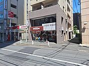 【弁当】キッチンオリジン 東府中駅前店まで120ｍ