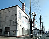 【銀行】豊橋信用金庫 西支店まで1065ｍ