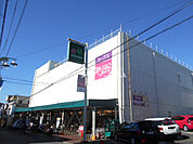 【ディスカウントショップ】ダイソーマルエツ西谷店まで973ｍ