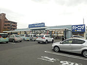 【スーパー】（株）スーパーヤマダイ うばこ店まで1165ｍ