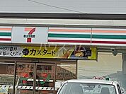 【コンビニエンスストア】セブン-イレブン一宮貴船町3丁目店まで574ｍ