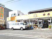 【酒屋】プチトリト 伊原酒店まで493ｍ