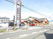 【喫茶店・カフェ】コメダ珈琲店 豊橋藤沢店まで2061ｍ