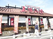 【中華料理】五味八珍柱店まで849ｍ