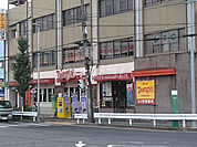 【ファミリーレストラン】デニーズ 小田井店まで627ｍ