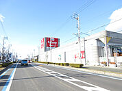 【ホームセンター】DCMカーマ 豊橋佐藤店まで1296ｍ