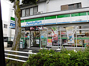 【コンビニエンスストア】ファミリーマート田代本通店まで636ｍ