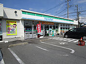 【コンビニエンスストア】ファミリーマート長泉下土狩店まで663ｍ