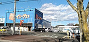 【その他】イシグロ豊橋向山店まで1630ｍ
