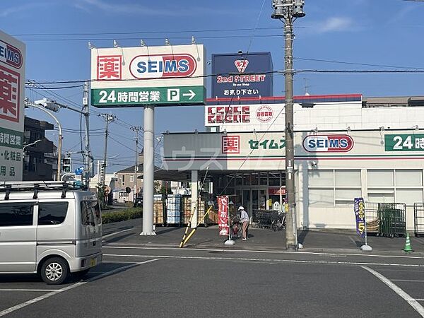 外観画像
