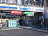 周辺：【コンビニエンスストア】ミニストップ名古屋供米田店まで968ｍ