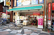 【スーパー】まいばすけっと 王子駅北口店まで948ｍ