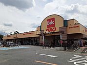 【スーパー】ベルク・戸田中町店まで1231ｍ