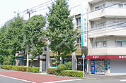 【銀行】城北信用金庫 王子本町支店まで827ｍ