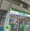 【コンビニエンスストア】ファミリーマート板橋駅西口店まで584ｍ