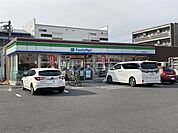 【コンビニエンスストア】ファミリーマート中村森田町店まで1086ｍ