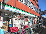 【コンビニエンスストア】ファミリーマートサンズ田端新町店まで217ｍ